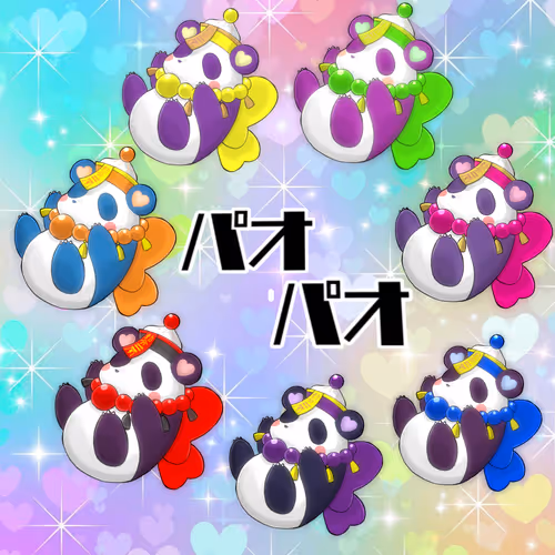 Item #5164542267854698298717622236529628022796872296809087522746661256314803453953 Media