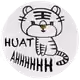 6216225654828198257102773832121918750360002643656645072309525771910970867713