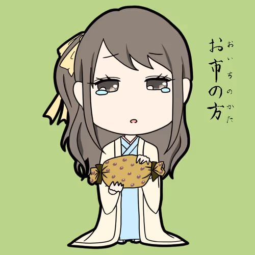 73907785676277862870176706536098432197553714529796591164937107659451535458305