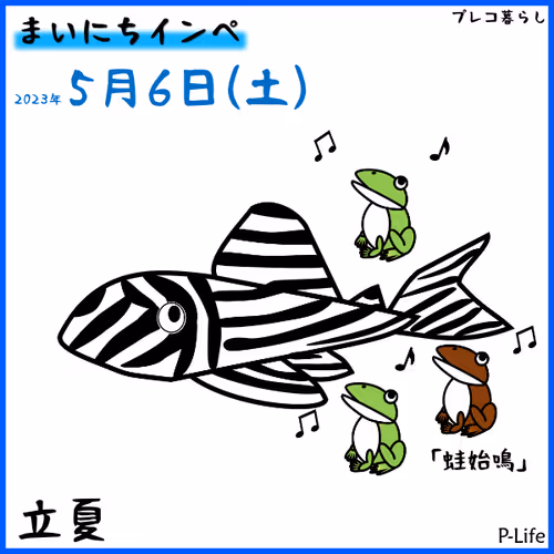 Item #81664083123670143983968740139941474364733981378414170565535211569712065413121 Media