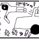 60180890455109268647838603657243449398188259343263061411920215131297922678785