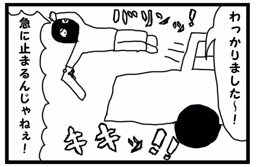 Item #60180890455109268647838603657243449398188259343263061411920215131297922678785 Media