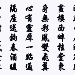 105982157982969689894790293211995505842461596675340887558550666927192087199745