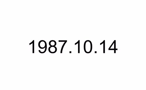 Item #33386173504362365925157213309443716874996697319083073598973577561453069598721 Media