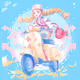 Sugar Palette