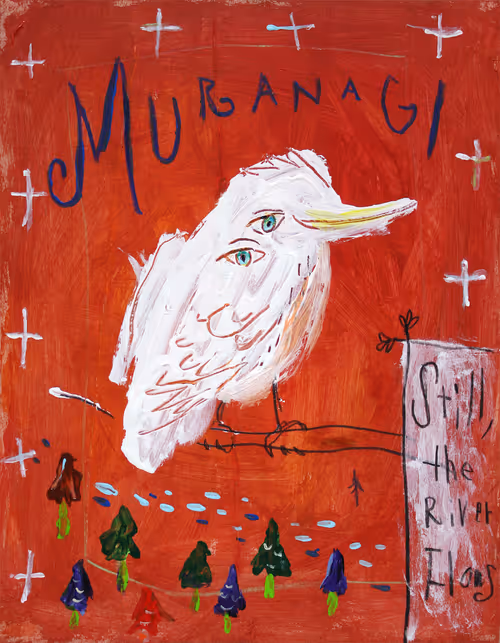 Item #50477655081330602958058317998858533630756418040020163035390472429376953647105 Media