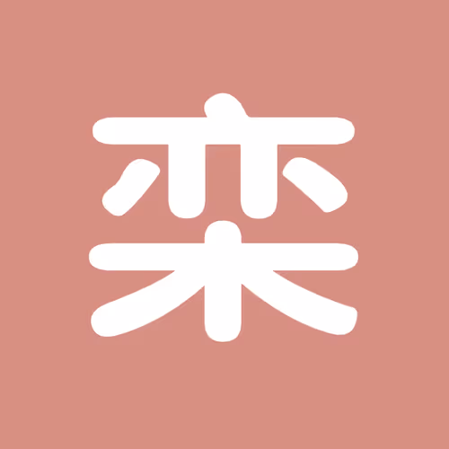 Item #3178546869225115354698536848402224517499981605472794999830696351994879148033 Media