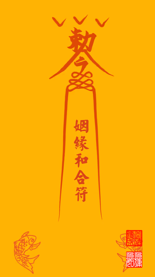 Item #2369149661176706577980376232321635488041538312257855798712916532753210540033 Media