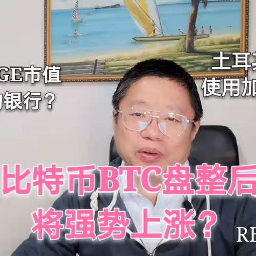 35812598071007472883499807104650621409996597292044812776198771554574328135681