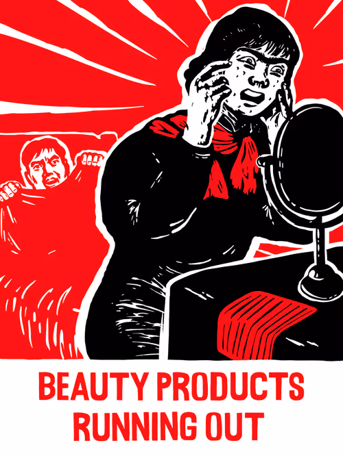 Item #24361816799322210282412022275208626678445668539892023664794546583597446332417 Media