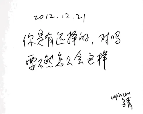 Item #92211415342320932013735915780318807984342664770190883270814077304832629145601 Media