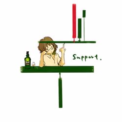 Supported Bar, 