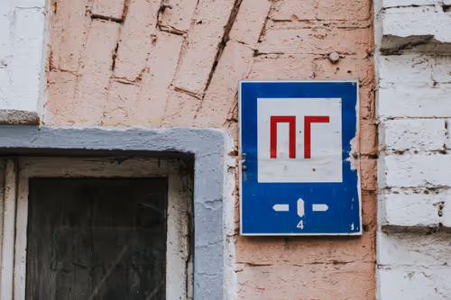 Item #1044129803555163806749913791991378571335345279143331484986438566024944025601 Media