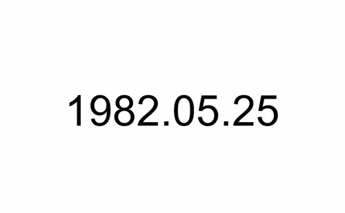 Item #33386173504362365925157213309443716874996697319083073598973579858332860022785 Media