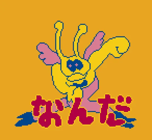 Item #94206081753778700646724724471840172091315278041404480090544093318230956834817 Media