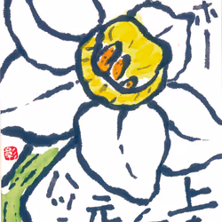 100122682981626919746042055227449697139135707312554541430033625833721431064577