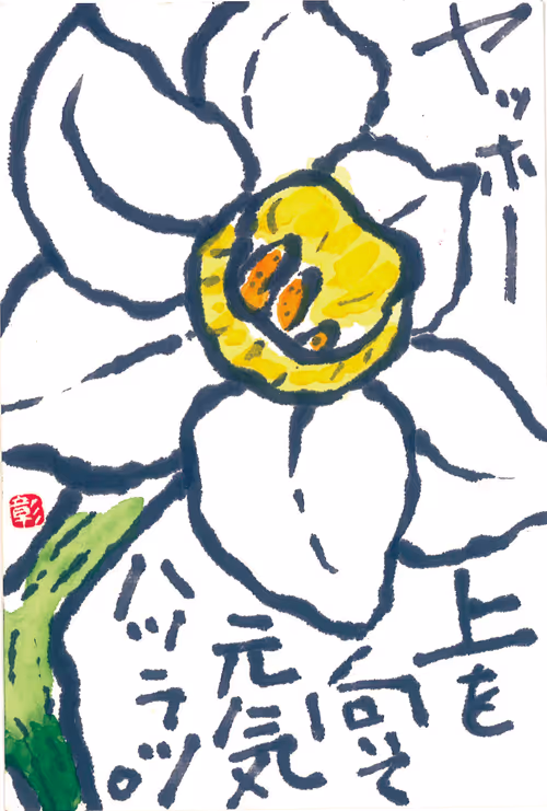 Item #100122682981626919746042055227449697139135707312554541430033625833721431064577 Media