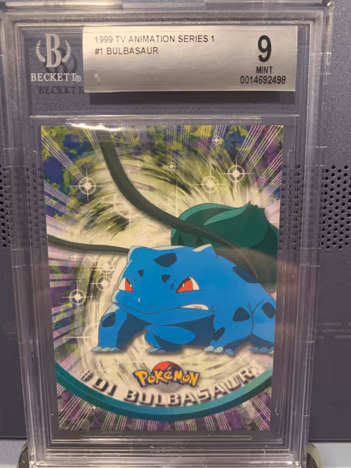 Item #26720873438507925394402745181261486589469601000939805254365161655264199311361 Media