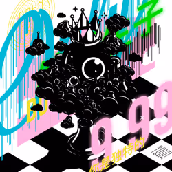 102446284769351135534476647727492633549704043825269261239401143440641047396353