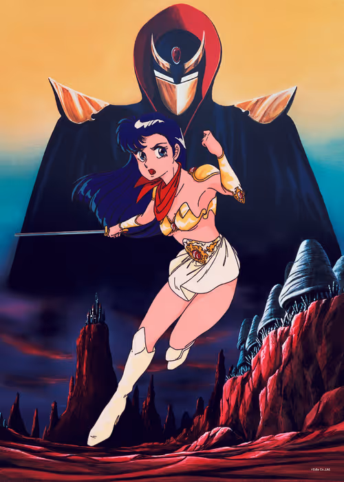 Item #59707017348558671826236168704551476035982014565555556488566454987857172889601 Media