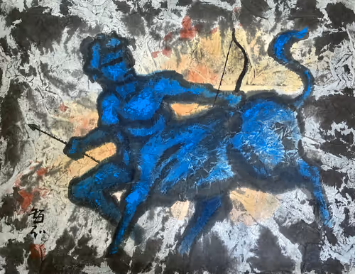 Item #37620640109130647660108223768851945958618282389064478836266624901546078371841 Media