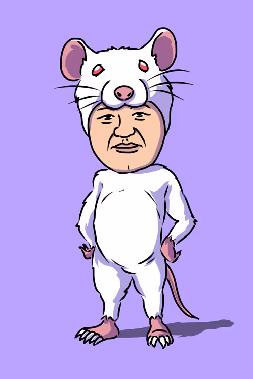 Item #12964688342781755978116597206939562701827957819533064323069130059821535461377 Media