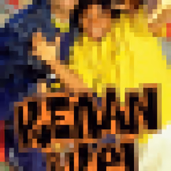 Bitcom 913