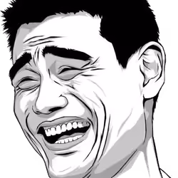 Laughing Face Meme