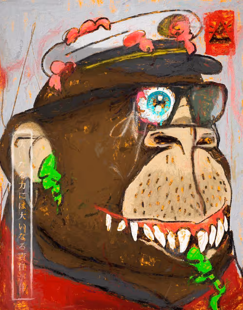 Item #89185705431217970734593407064818868854672379470066562703164735487842025734145 Media