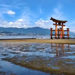 Treasures of Hiroshima #18