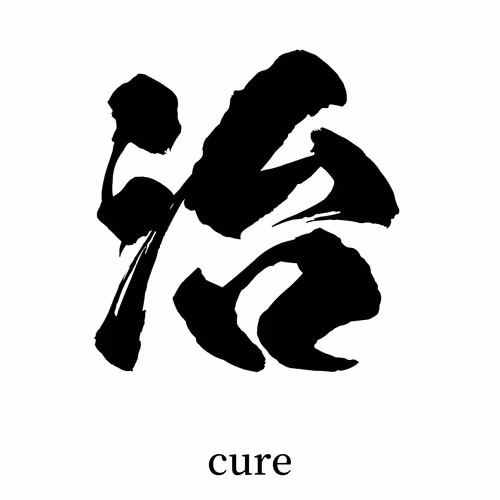 Item #109988804933446449725836324793618583935187380408159773710581088211363008872449 Media