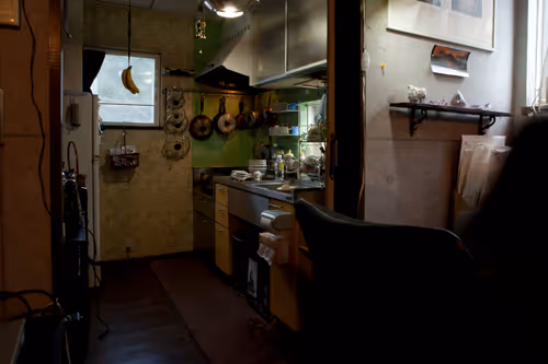 Item #58149995668725399107680733107211169982177457435944734134438322944351429197825 Media