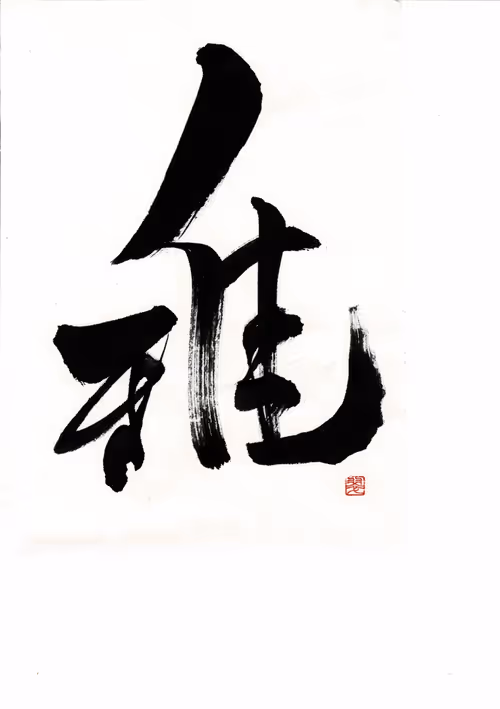 Item #93063862918503674144269595940268409117902250665884464124320344680873964077057 Media