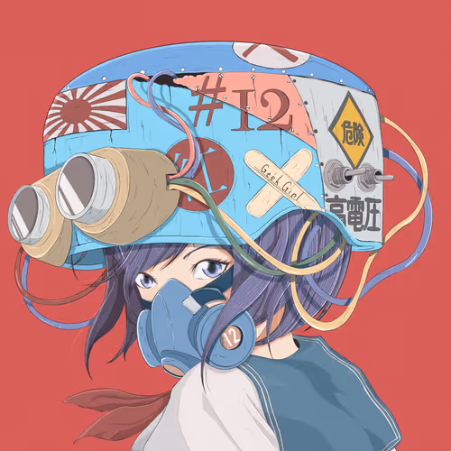 Teasoda Geek