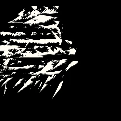 Item #84404821183904261466459468953179513452517734442324534745279671435663633285121 Media