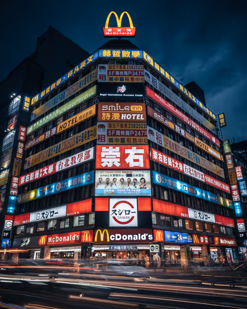 Item #90049380056498453893393161169671317540720347120321985291446298496563178110977 Media