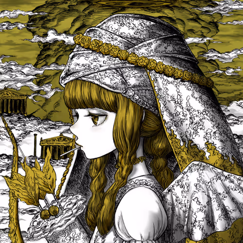 Item #33258197116348858342596300111923040036425708478828690660042692106624081854465 Media