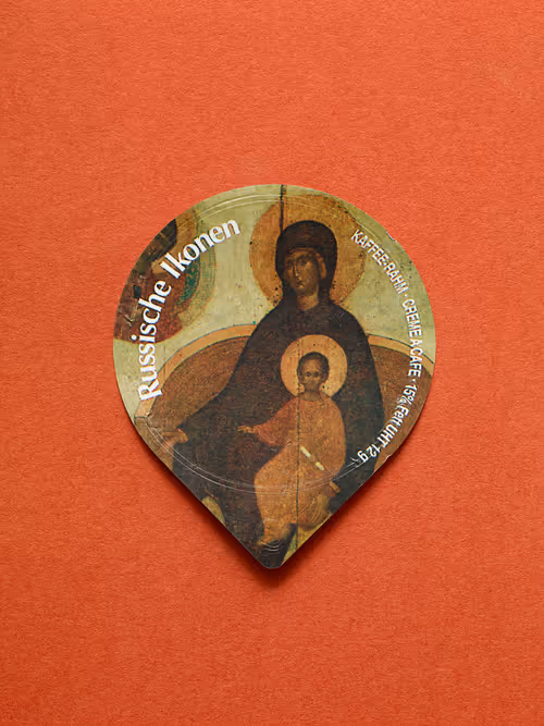 Item #27065433399798513063572216385165001462181889982088416465869946560826686046209 Media