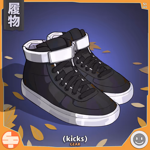 SHINTOPUNK  - Kicks