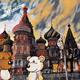 Bears In Moscow