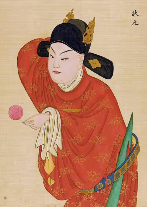 Item #92052422258004373291868036018962184055928017515710492418878029166456277565441 Media