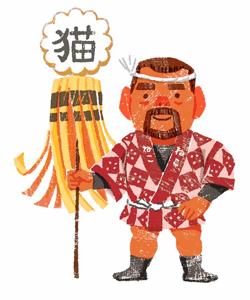 Item #31817348170163370125497805305592538896968750959886477104293116086563498885121 Media