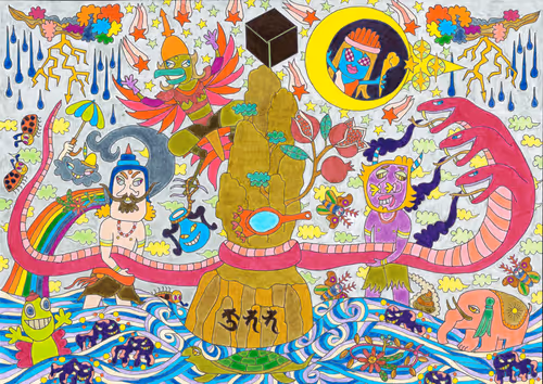 Item #31721173389922647845011248635070148540128476618684397516744222985045812445185 Media