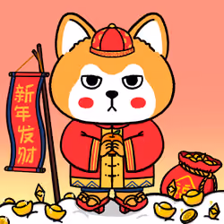 Chubby Akita #028 Chinese New Year Special