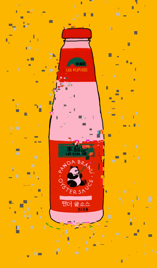 Item #87335257464507885033641483824098214722184984018401311089100584420708479664129 Media