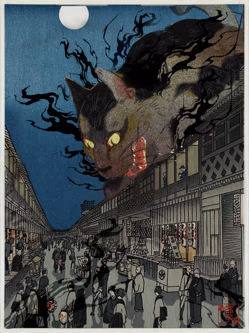 Item #13522913561689768078447405315860463395629552727431124462088668928470576791553 Media