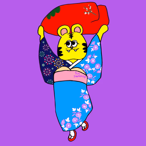 Item #41713313945571836667290733685540623655728859935545771022885138762188445450241 Media