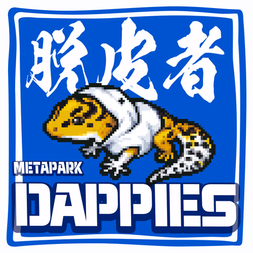 Item #109523461522337812027634376037976091833167863780796276884396103820150059302913 Media