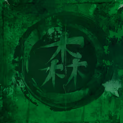 Kanji Series #08