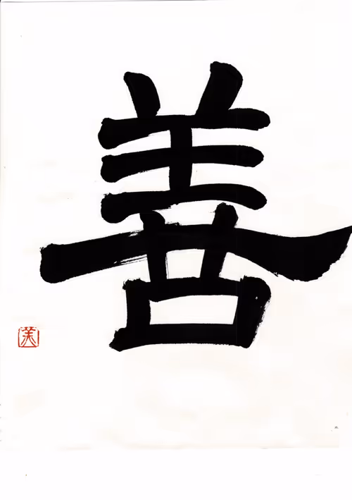 Item #93063862918503674144269595940268409117902250665884464124320344711660289654785 Media